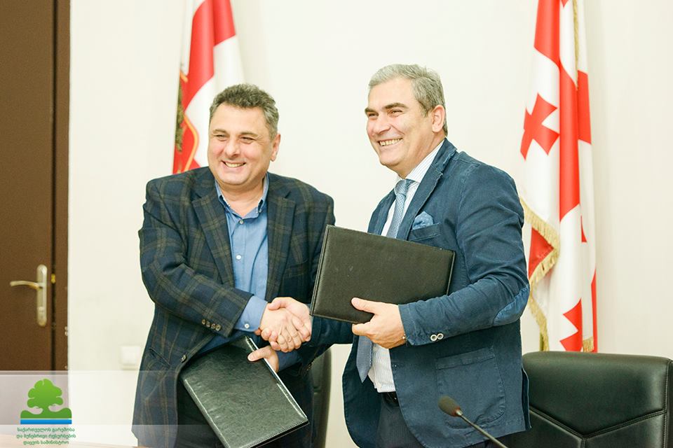 მემორანდუმი სტუ-სა და გარემოს და ბუნებრივი რესურსების დაცვის სამინისტროს შორის